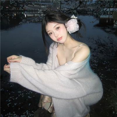 动态侦测